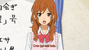 Tonari no Kaibutsu-kun